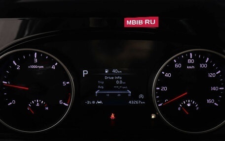 KIA Carnival, 2020 год, 4 299 000 рублей, 11 фотография