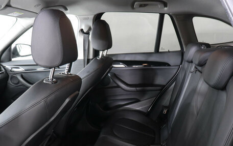 BMW X1, 2017 год, 2 199 000 рублей, 14 фотография