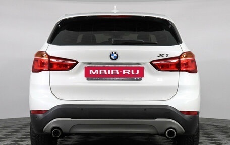 BMW X1, 2017 год, 2 199 000 рублей, 4 фотография