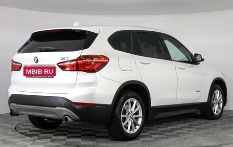 BMW X1, 2017 год, 2 199 000 рублей, 2 фотография