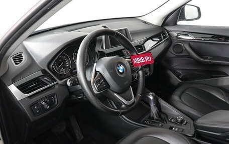 BMW X1, 2017 год, 2 199 000 рублей, 12 фотография