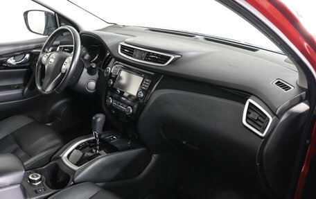 Nissan Qashqai, 2018 год, 2 099 000 рублей, 10 фотография