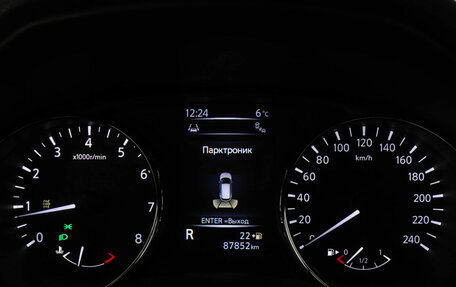 Nissan Qashqai, 2018 год, 2 099 000 рублей, 11 фотография