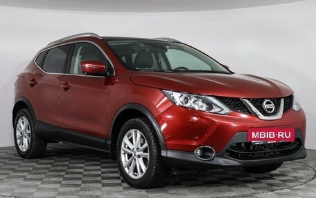 Nissan Qashqai, 2018 год, 2 099 000 рублей, 3 фотография