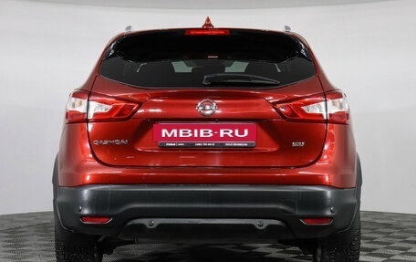 Nissan Qashqai, 2018 год, 2 099 000 рублей, 6 фотография