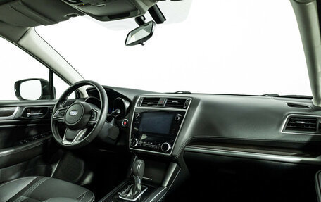 Subaru Legacy VII, 2018 год, 2 729 898 рублей, 9 фотография