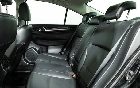 Subaru Legacy VII, 2018 год, 2 729 898 рублей, 10 фотография