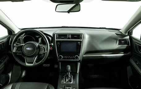 Subaru Legacy VII, 2018 год, 2 729 898 рублей, 13 фотография