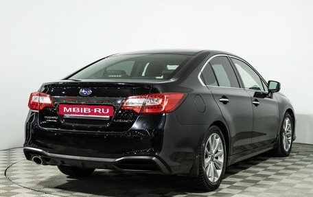 Subaru Legacy VII, 2018 год, 2 729 898 рублей, 5 фотография