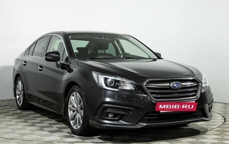 Subaru Legacy VII, 2018 год, 2 729 898 рублей, 3 фотография