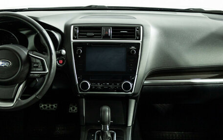 Subaru Legacy VII, 2018 год, 2 729 898 рублей, 14 фотография