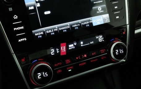 Subaru Legacy VII, 2018 год, 2 729 898 рублей, 16 фотография