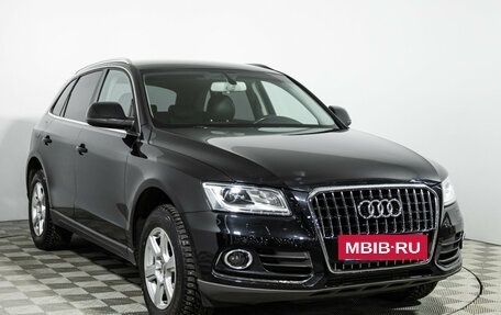 Audi Q5, 2012 год, 1 950 000 рублей, 3 фотография