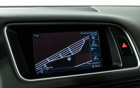 Audi Q5, 2012 год, 1 950 000 рублей, 16 фотография