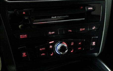 Audi Q5, 2012 год, 1 950 000 рублей, 17 фотография