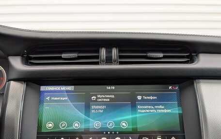 Jaguar XF II, 2019 год, 2 850 000 рублей, 15 фотография