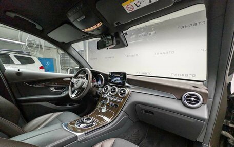 Mercedes-Benz GLC, 2015 год, 3 400 000 рублей, 11 фотография