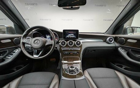 Mercedes-Benz GLC, 2015 год, 3 400 000 рублей, 13 фотография