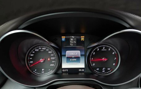 Mercedes-Benz GLC, 2015 год, 3 400 000 рублей, 14 фотография