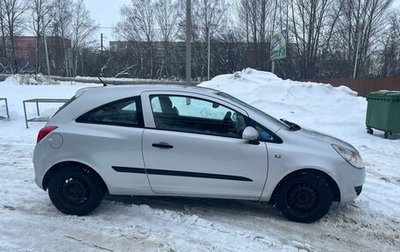 Opel Corsa D, 2007 год, 340 000 рублей, 1 фотография