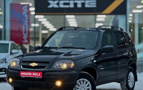 Chevrolet Niva I рестайлинг, 2018 год, 799 000 рублей, 1 фотография