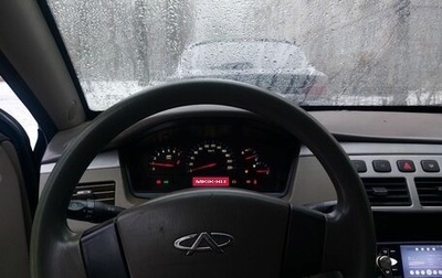 Chery Fora (A21), 2007 год, 149 999 рублей, 1 фотография