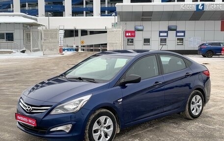 Hyundai Solaris II рестайлинг, 2015 год, 850 000 рублей, 1 фотография
