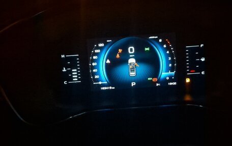 Geely Atlas, 2024 год, 1 483 000 рублей, 6 фотография