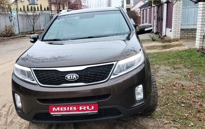 KIA Sorento II рестайлинг, 2018 год, 2 000 000 рублей, 1 фотография
