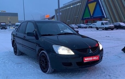 Mitsubishi Lancer IX, 2004 год, 250 000 рублей, 1 фотография