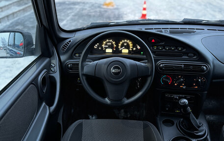 Chevrolet Niva I рестайлинг, 2018 год, 799 000 рублей, 27 фотография