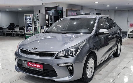 KIA Rio IV, 2018 год, 1 219 000 рублей, 1 фотография
