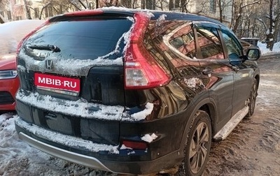 Honda CR-V IV, 2015 год, 2 200 000 рублей, 1 фотография