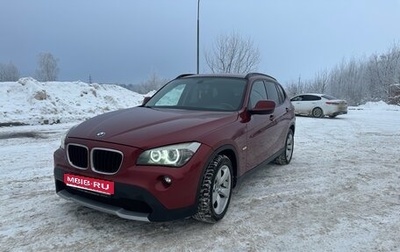 BMW X1, 2010 год, 1 250 000 рублей, 1 фотография