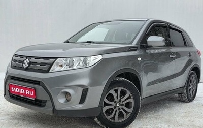 Suzuki Vitara II рестайлинг, 2016 год, 1 350 000 рублей, 1 фотография