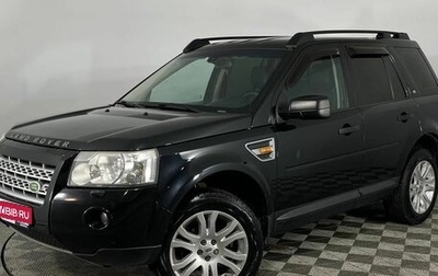 Land Rover Freelander II рестайлинг 2, 2007 год, 878 000 рублей, 1 фотография