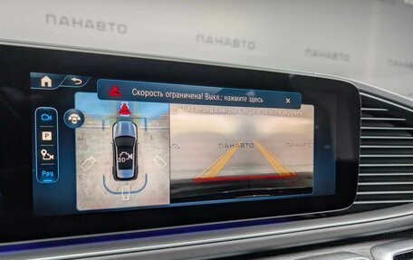 Mercedes-Benz GLE, 2025 год, 15 900 000 рублей, 12 фотография