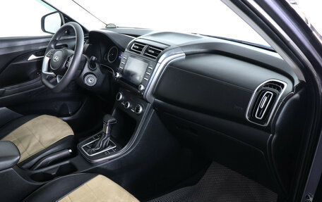 Hyundai Creta, 2021 год, 2 299 000 рублей, 10 фотография