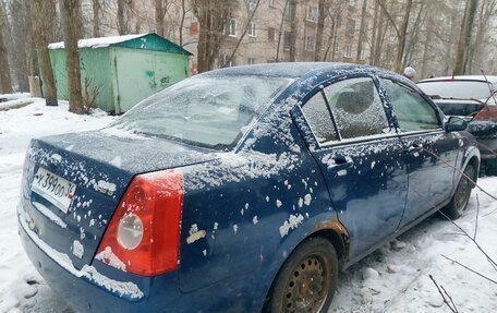 Chery Fora (A21), 2007 год, 149 999 рублей, 2 фотография