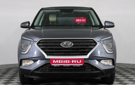 Hyundai Creta, 2021 год, 2 299 000 рублей, 2 фотография