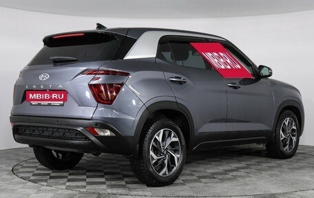 Hyundai Creta, 2021 год, 2 299 000 рублей, 5 фотография