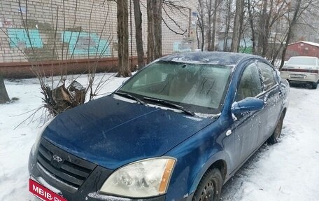 Chery Fora (A21), 2007 год, 149 999 рублей, 6 фотография