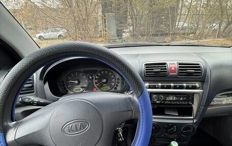 KIA Picanto I, 2006 год, 330 000 рублей, 10 фотография