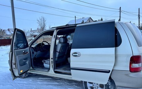 KIA Carnival III, 2005 год, 550 000 рублей, 14 фотография