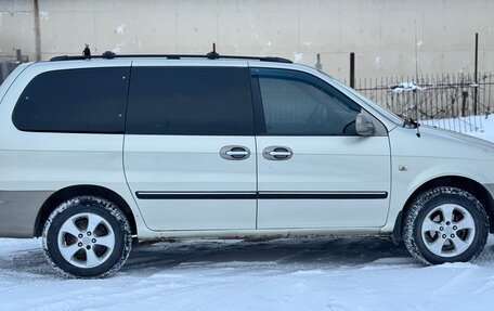 KIA Carnival III, 2005 год, 550 000 рублей, 7 фотография