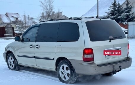 KIA Carnival III, 2005 год, 550 000 рублей, 4 фотография