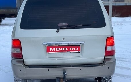 KIA Carnival III, 2005 год, 550 000 рублей, 5 фотография