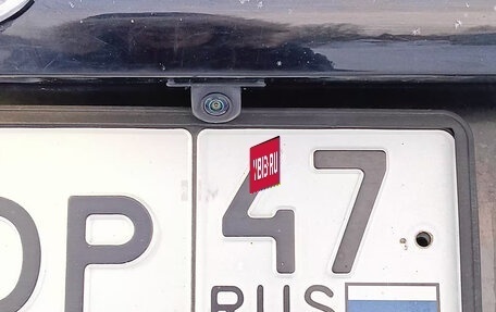 Ford Focus III, 2011 год, 690 000 рублей, 7 фотография