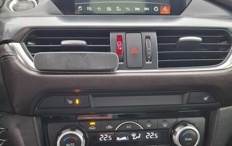 Mazda 6, 2015 год, 1 700 000 рублей, 12 фотография