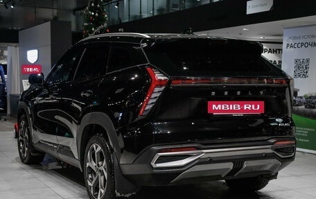 Geely Atlas, 2024 год, 2 750 000 рублей, 6 фотография